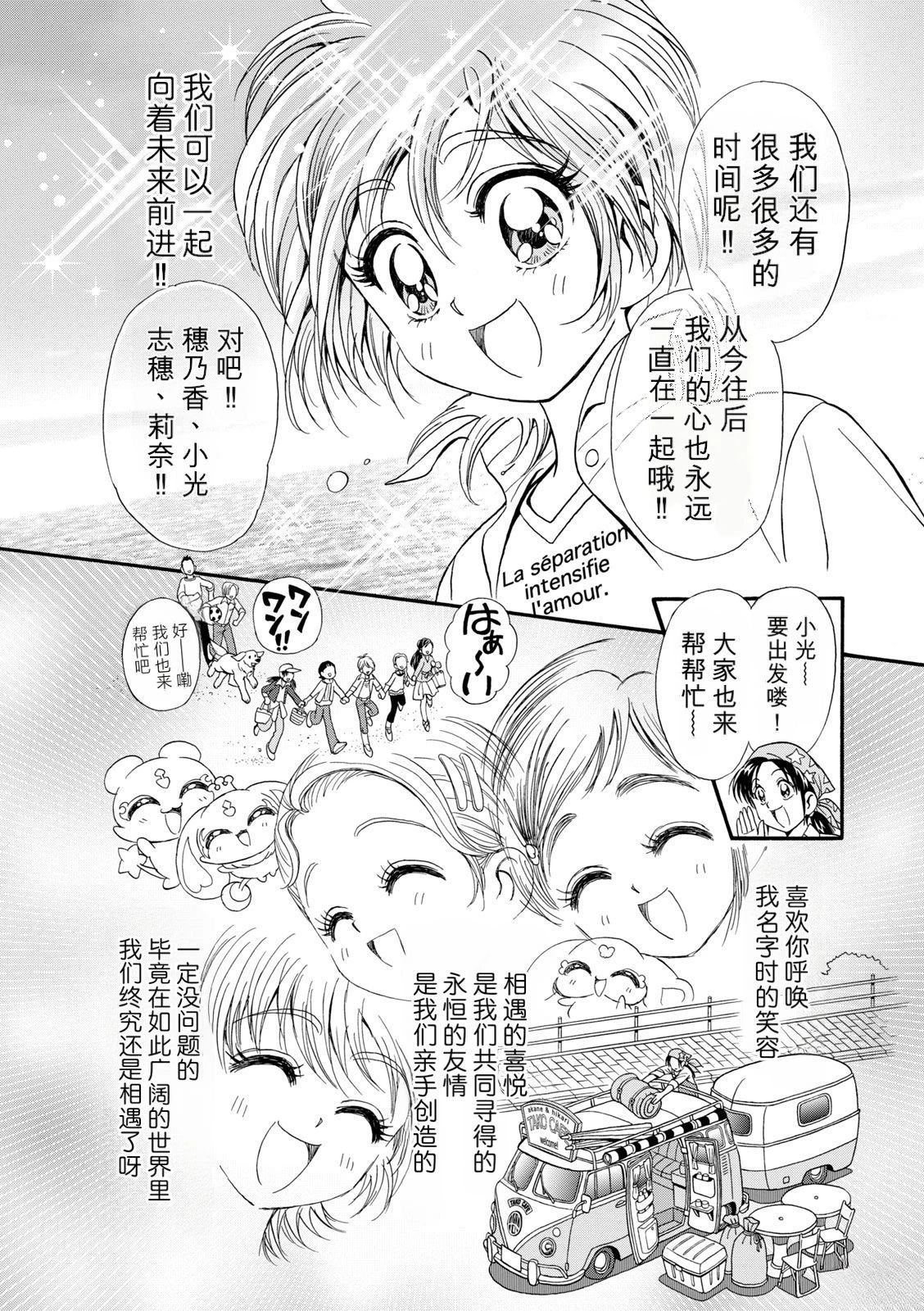 短篇153