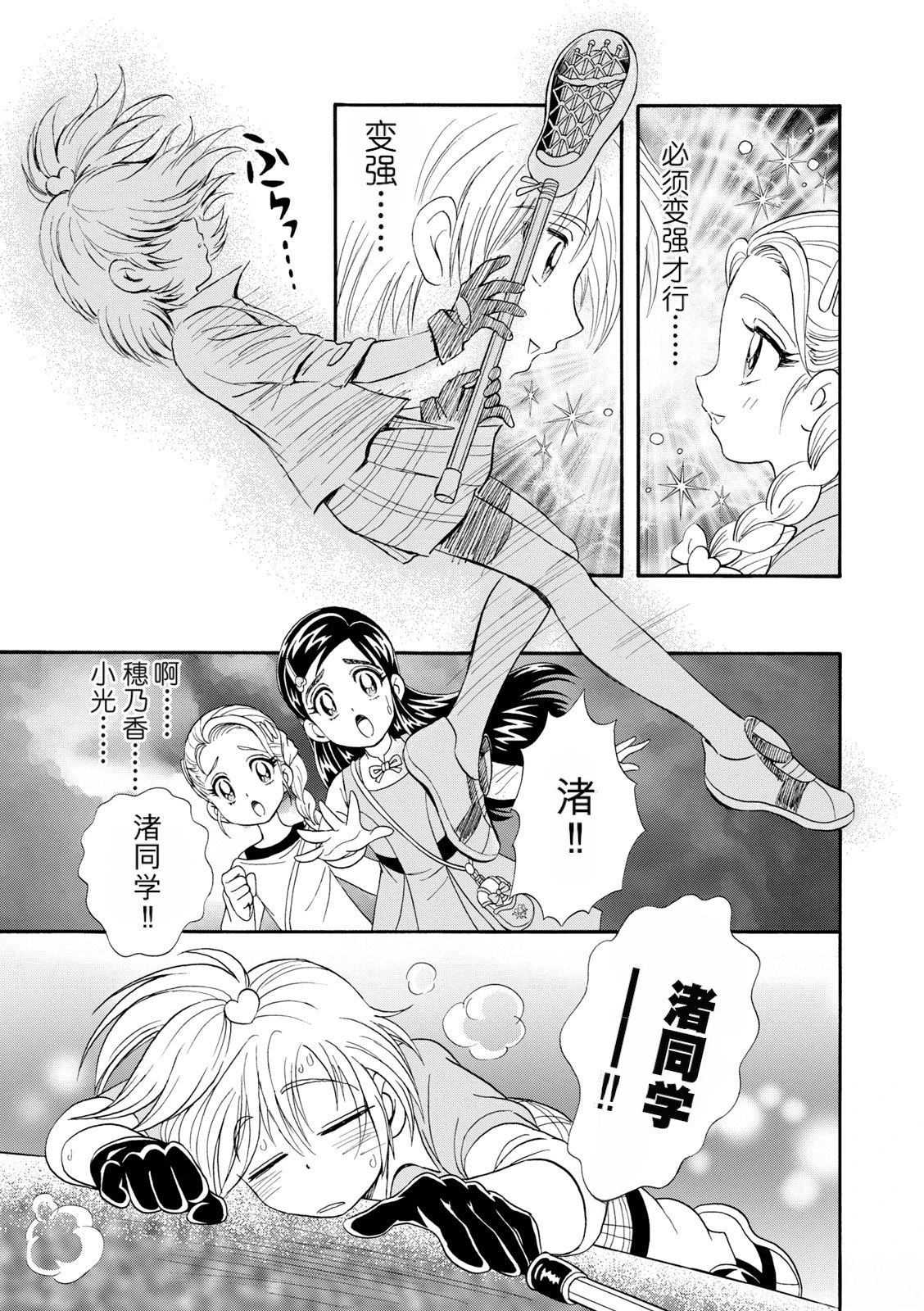 短篇27