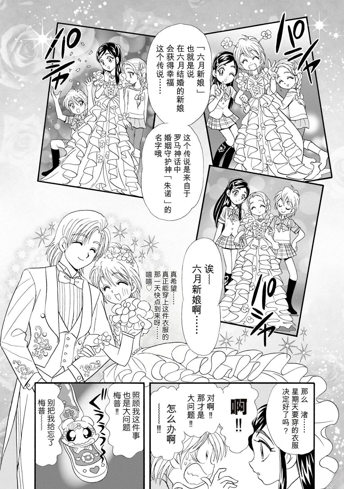 短篇63