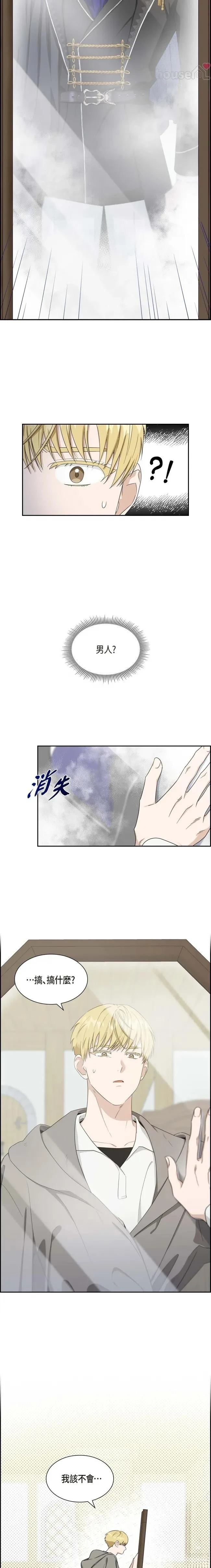 第1话1