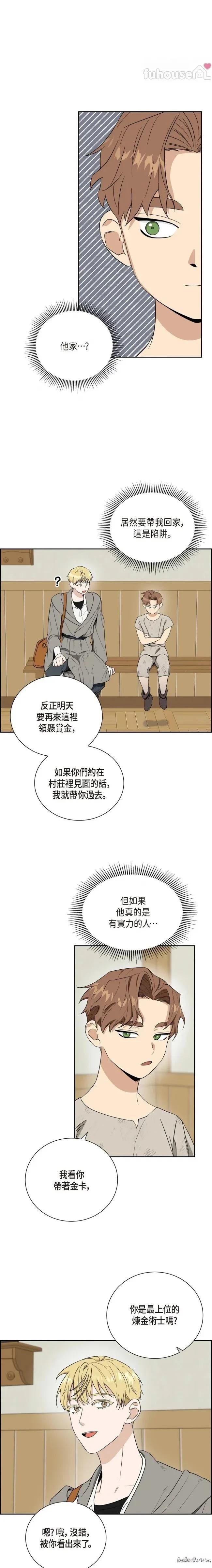 第4话0