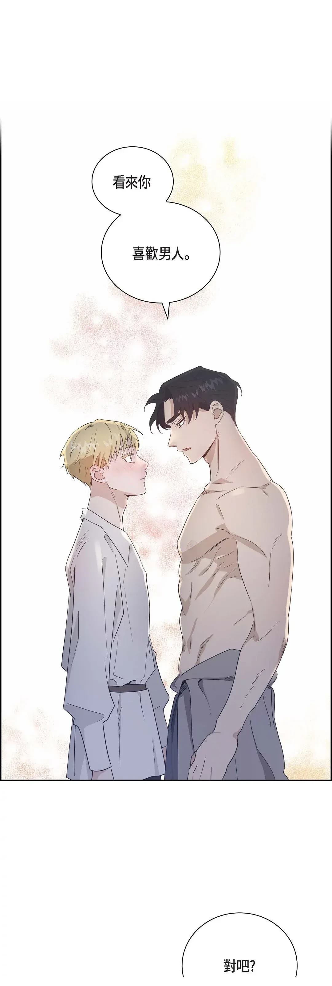 第7话0