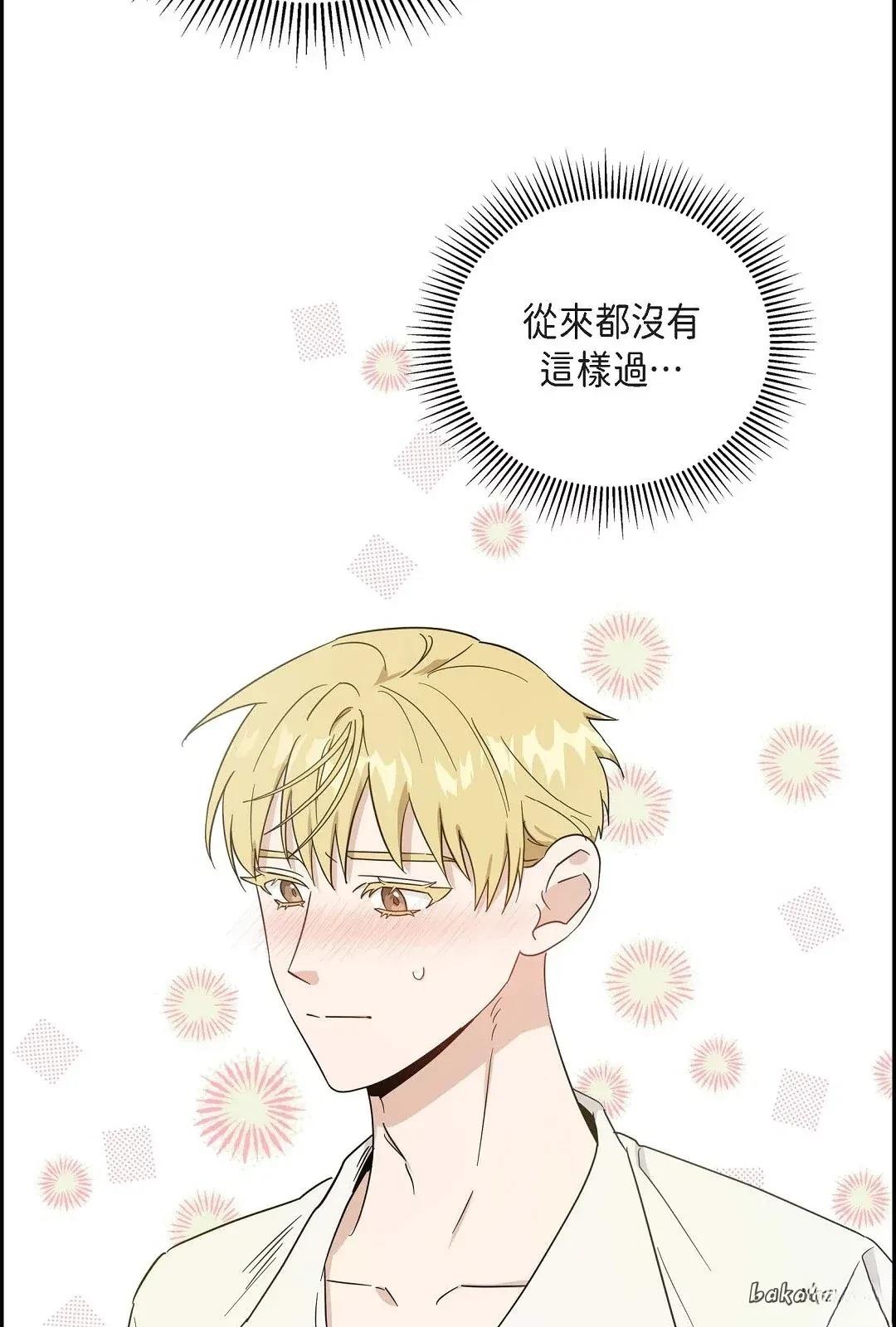 第7话11