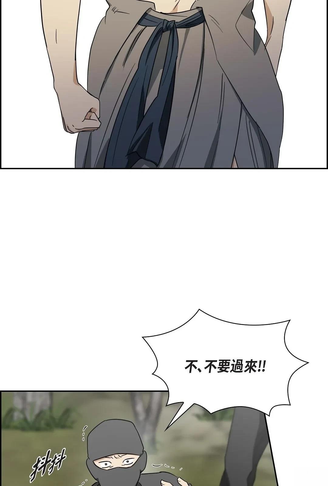 第7话35