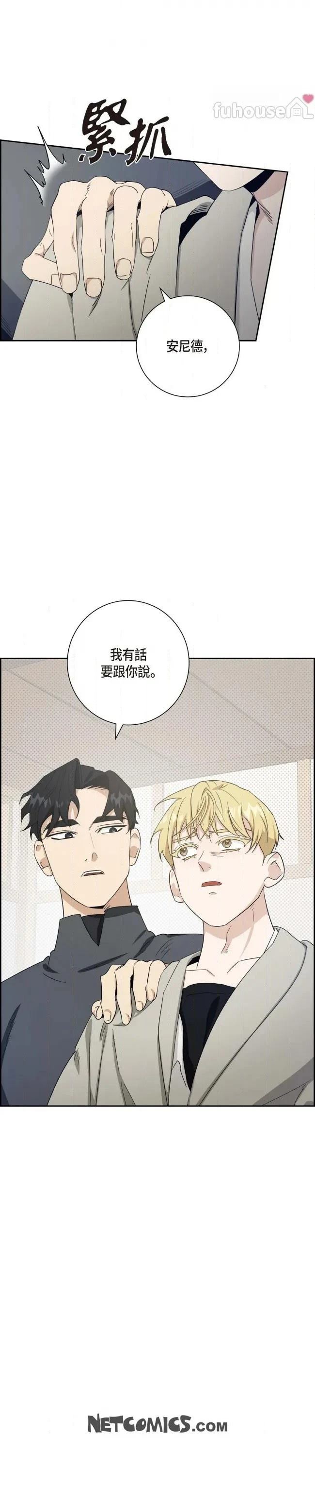 第10话17