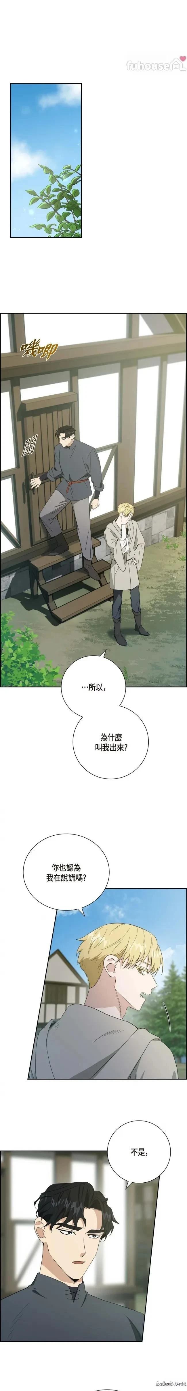 第11话0