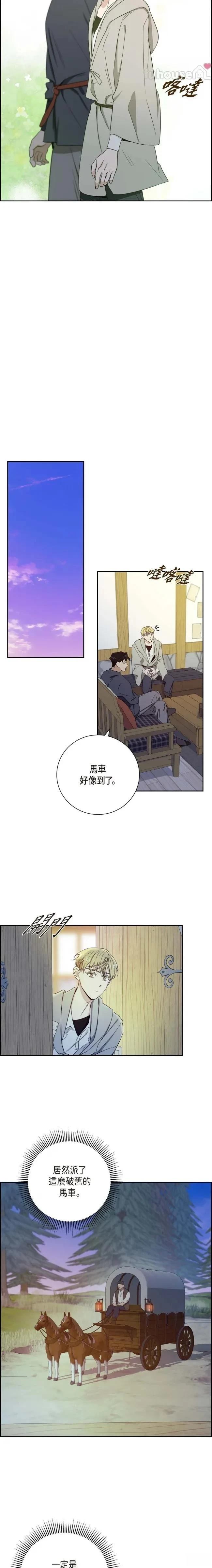 第11话11