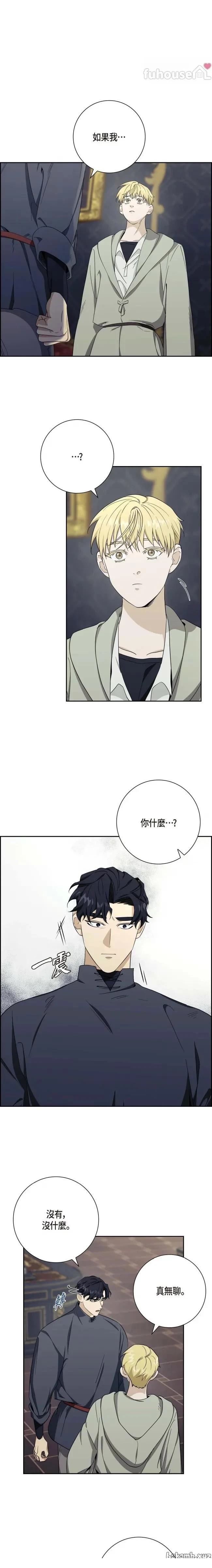 第13话0