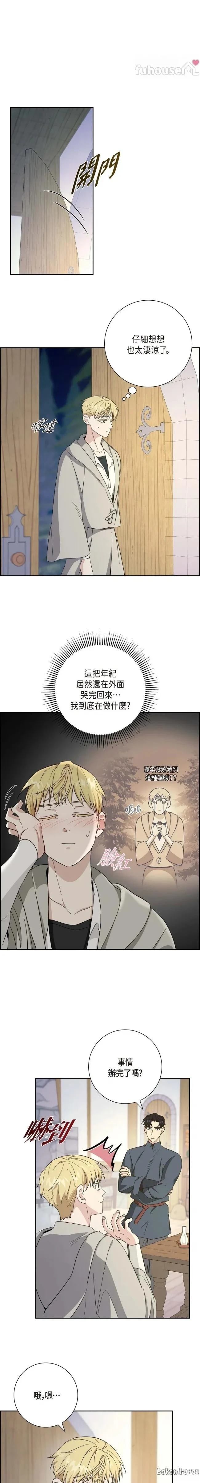 第14话0