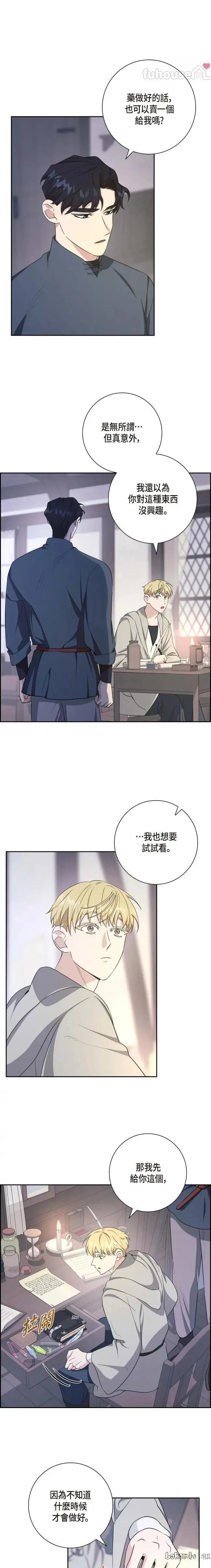第15话0