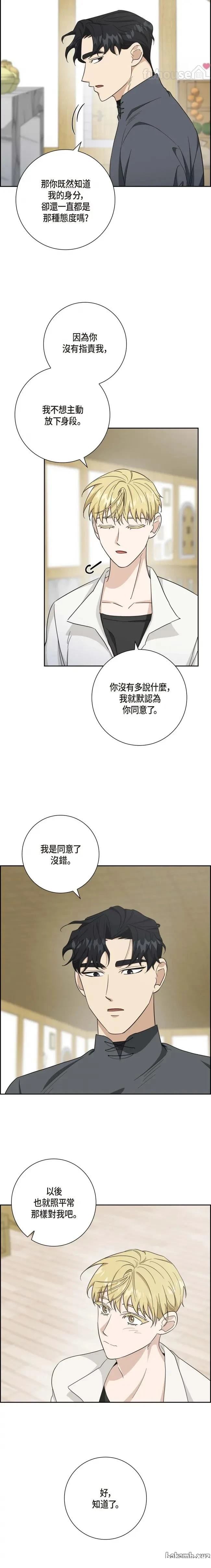 第15话10