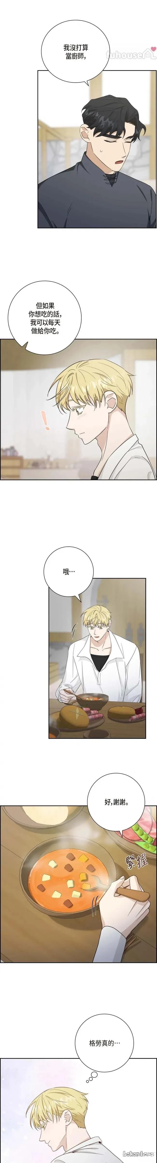 第15话15