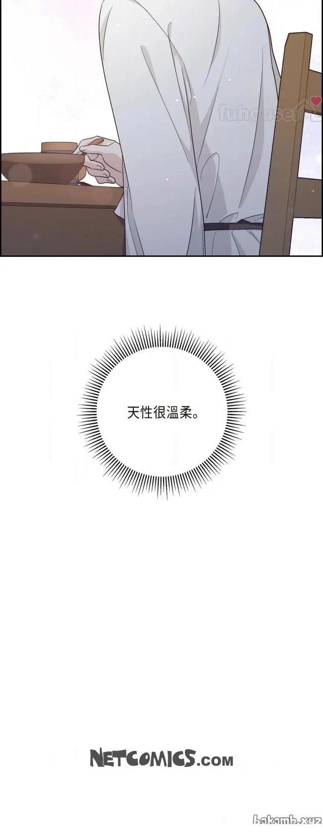第15话16