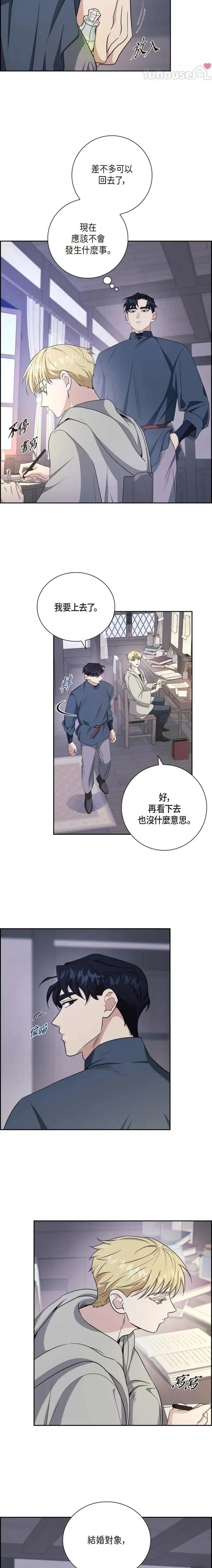 第15话2