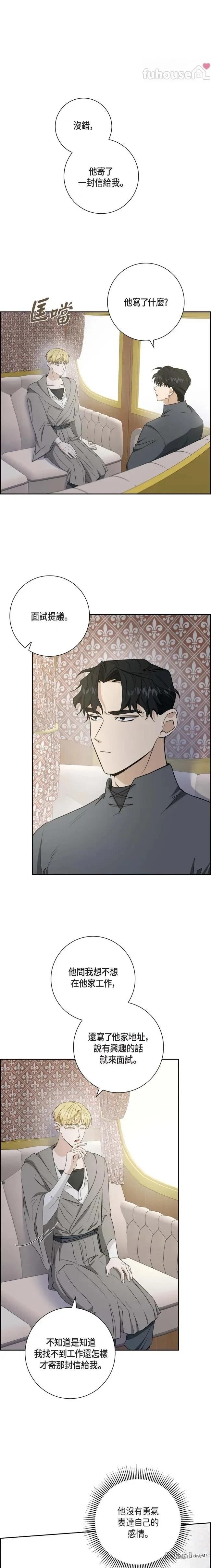 第19话0