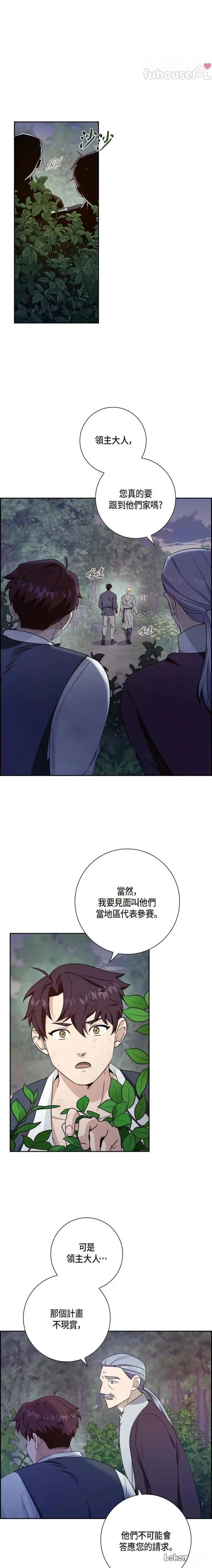 第22话0