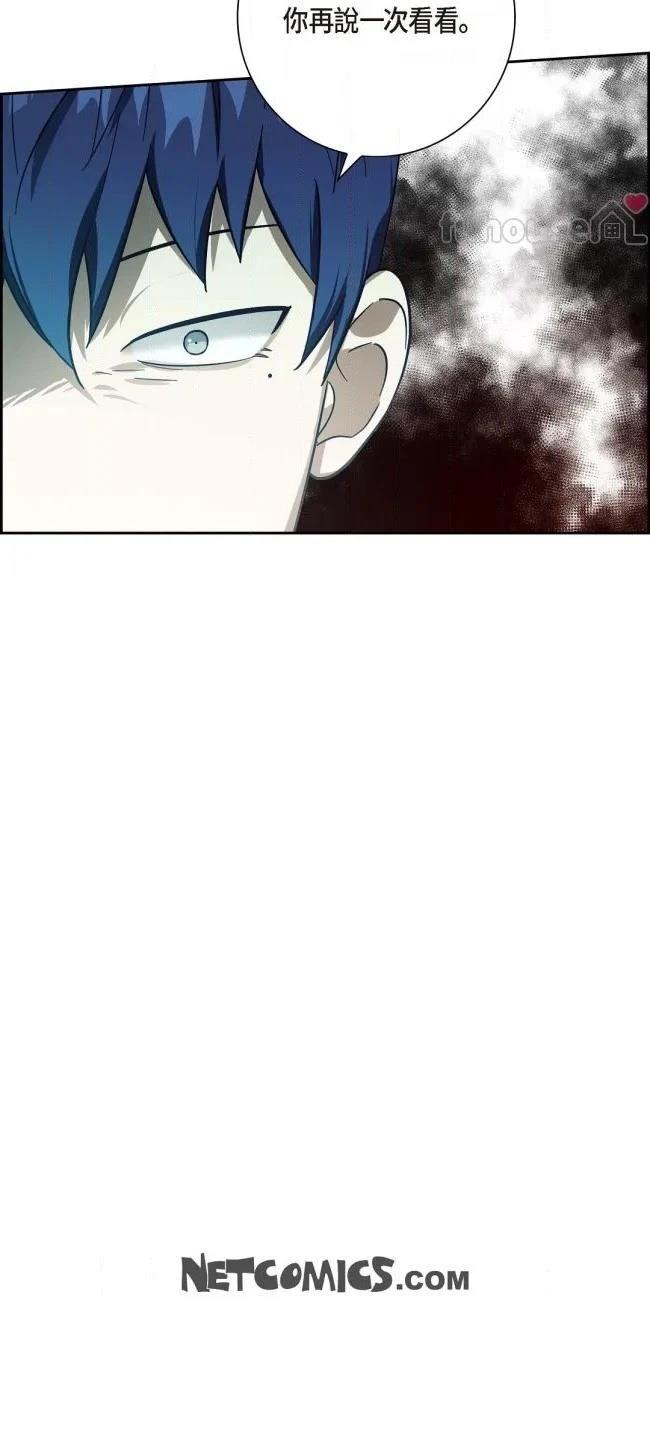 第22话16