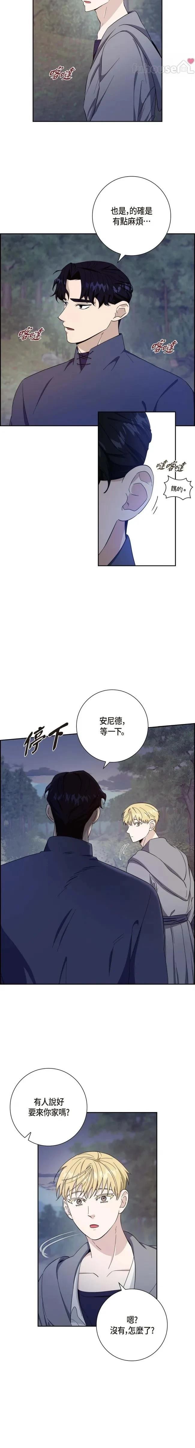 第22话4