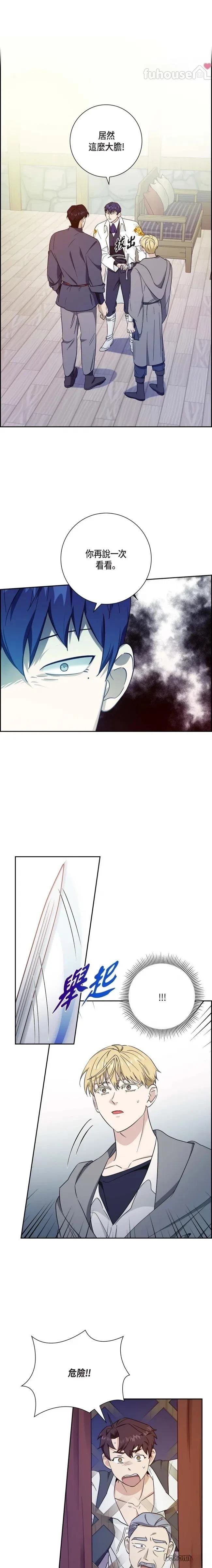 第23话0