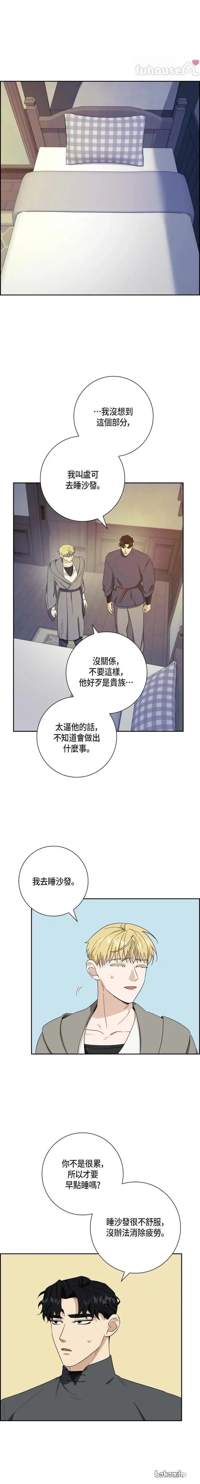 第26话0