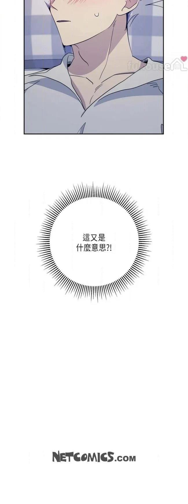 第26话17