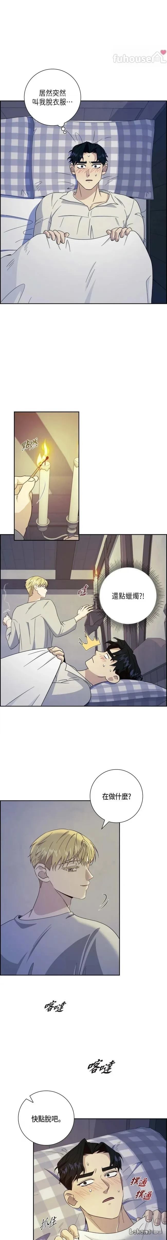 第27话0
