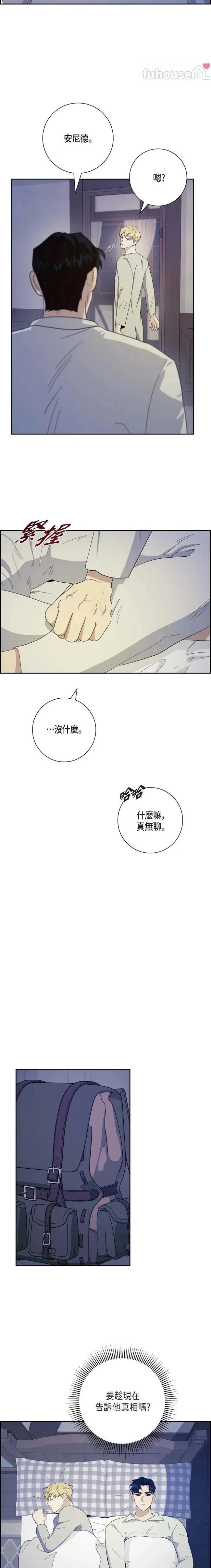 第27话15