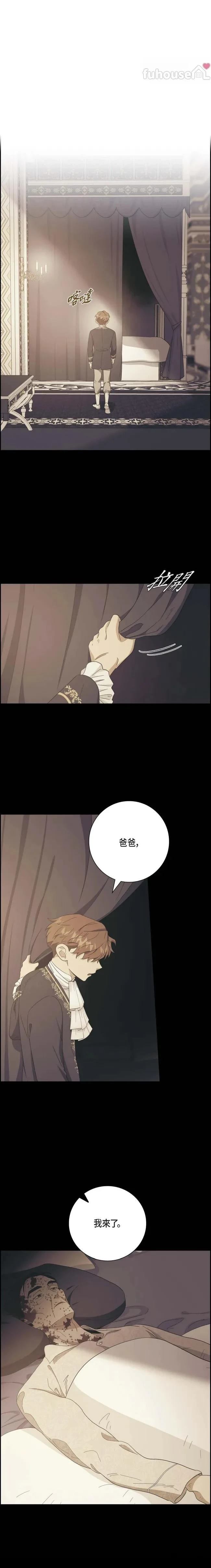 第28话0