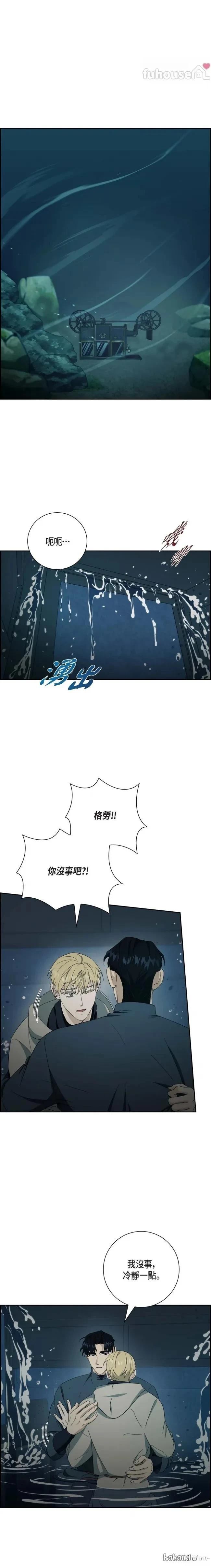 第30话0
