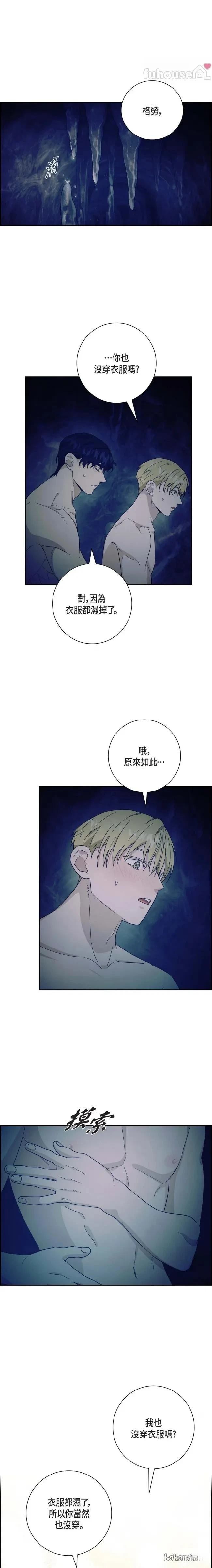 第31话0