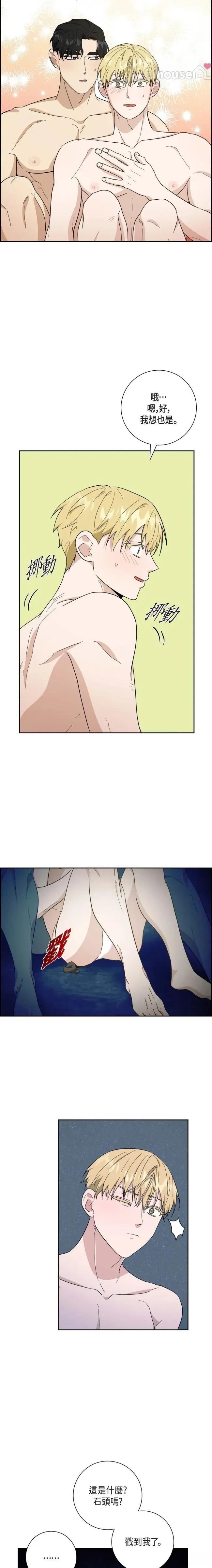 第31话1