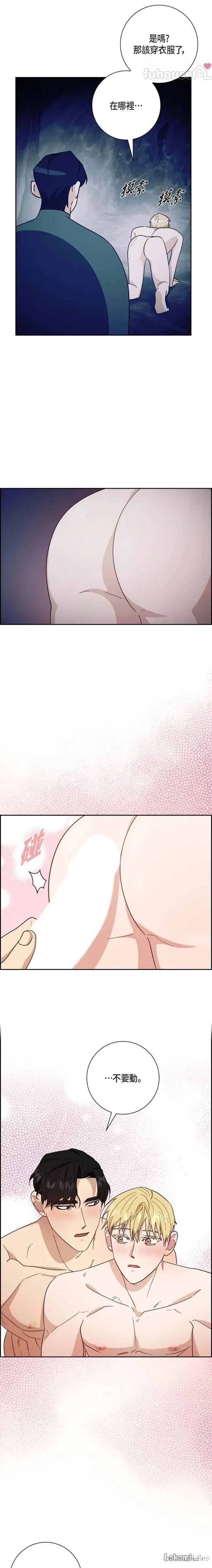 第31话15