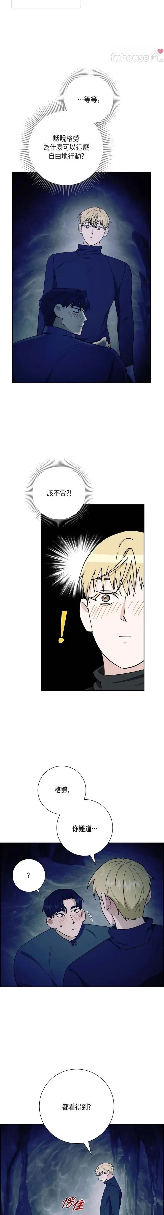 第31话17