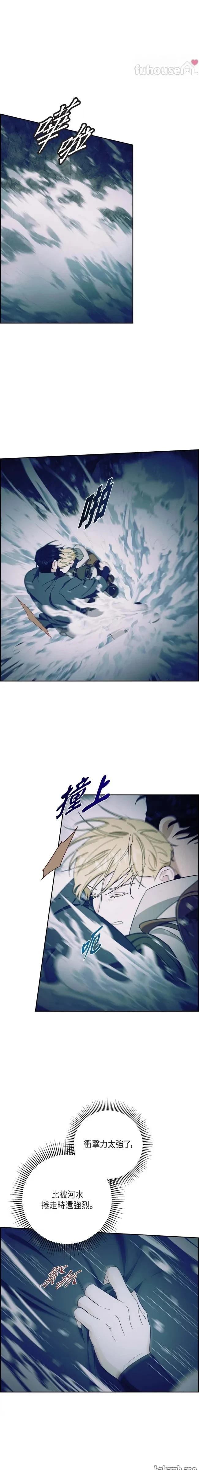 第33话0