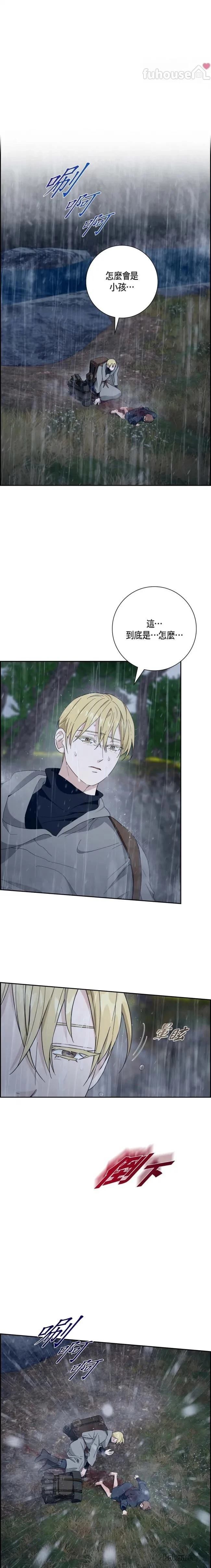 第34话0