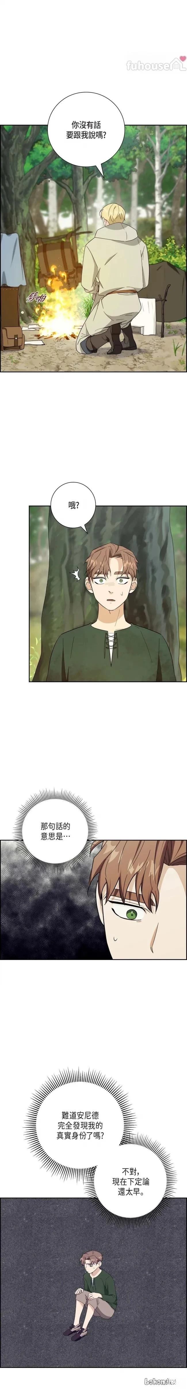 第35话0