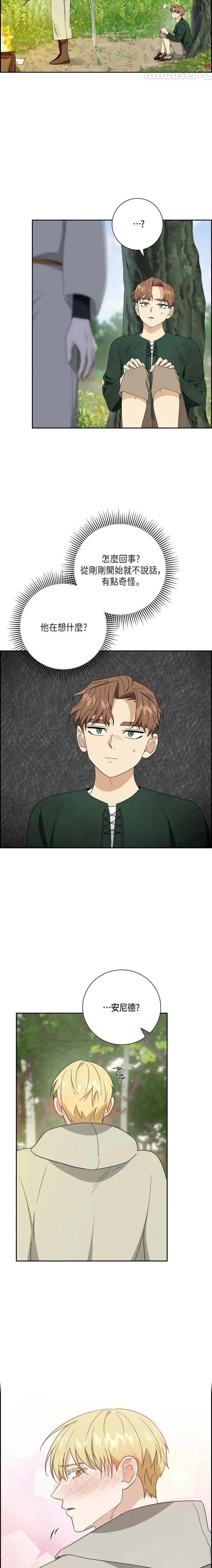 第35话7