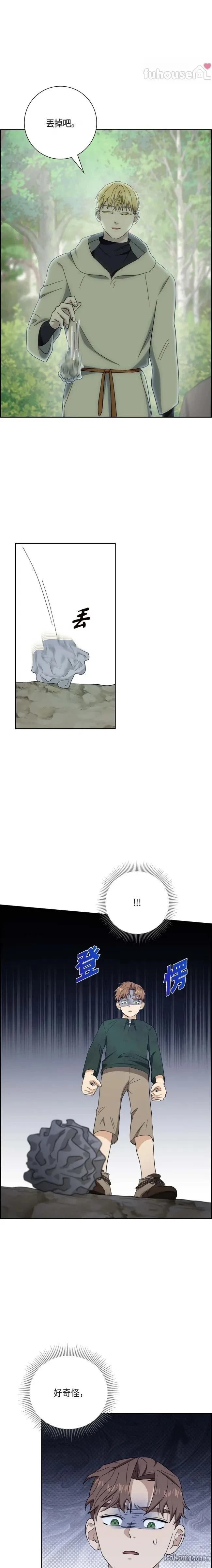 第36话0