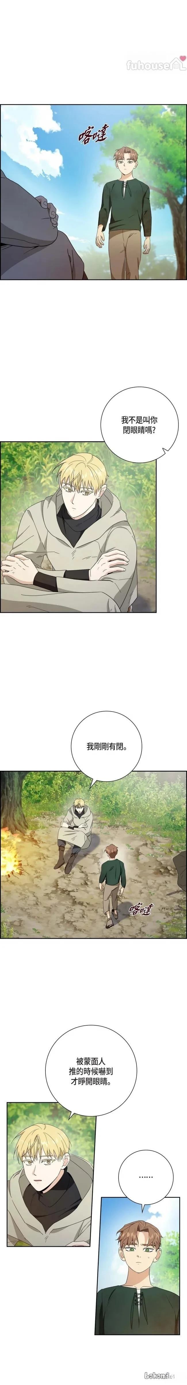 第37话0