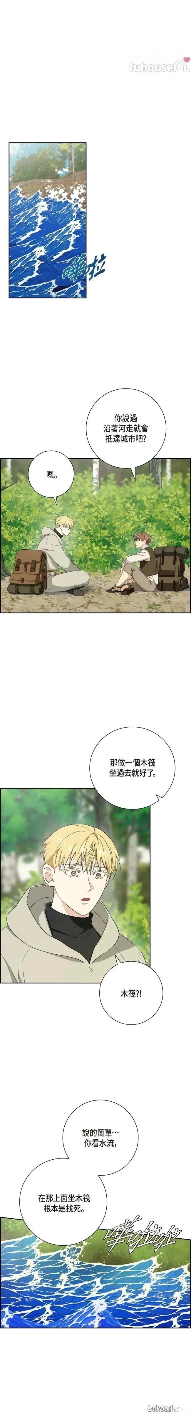 第38话0