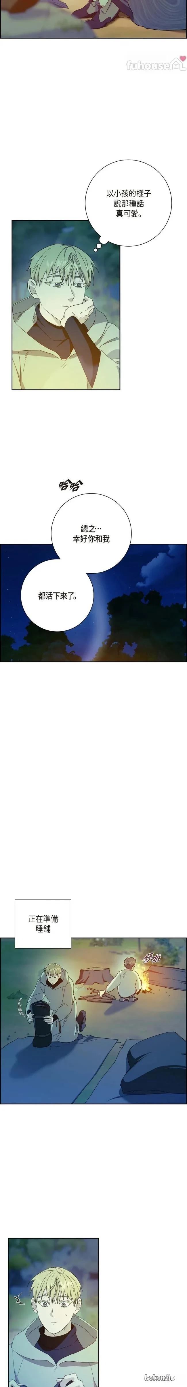 第38话14