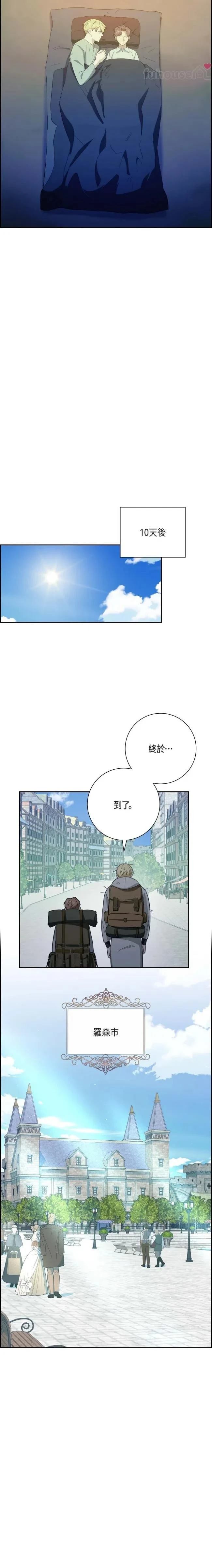 第39话5