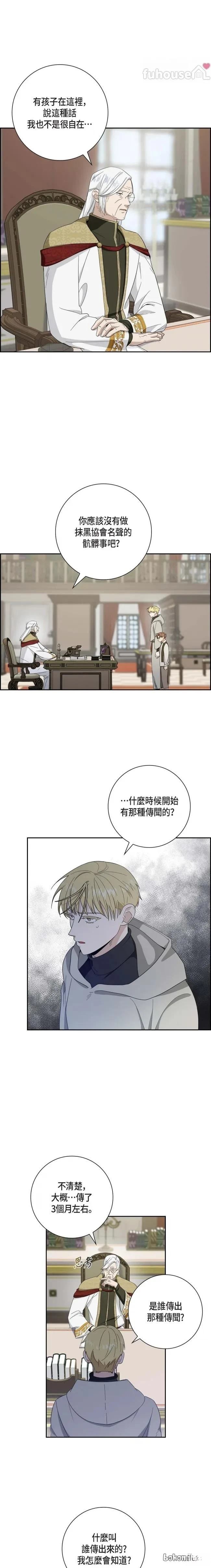 第40话0