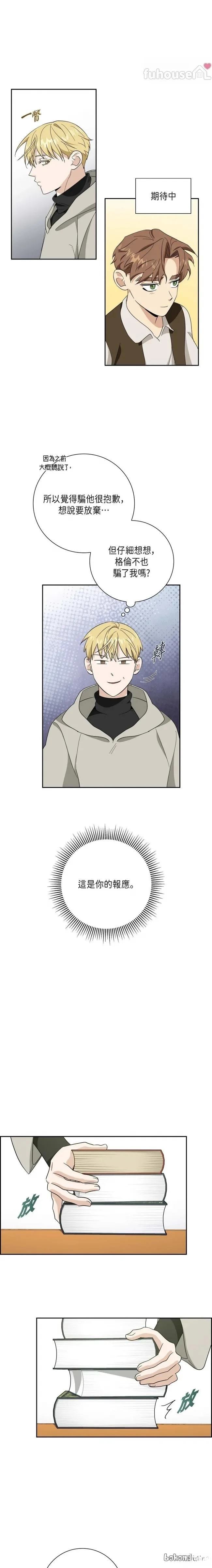 第40话10