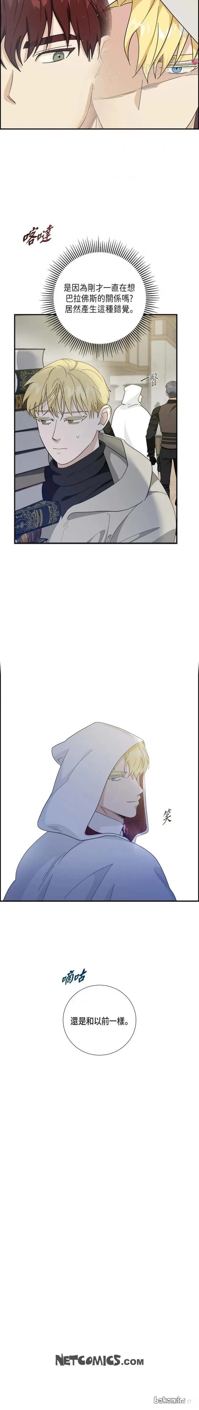 第40话16