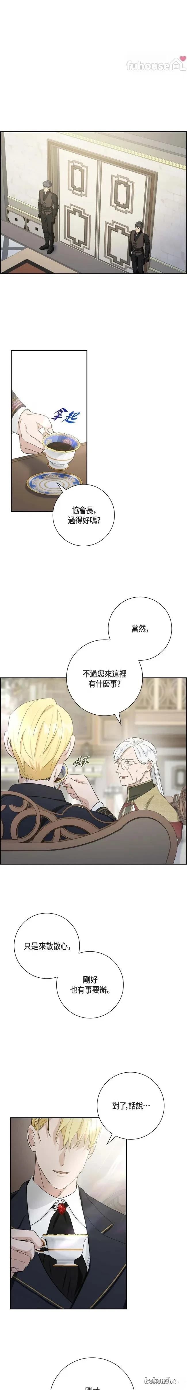 第41话0
