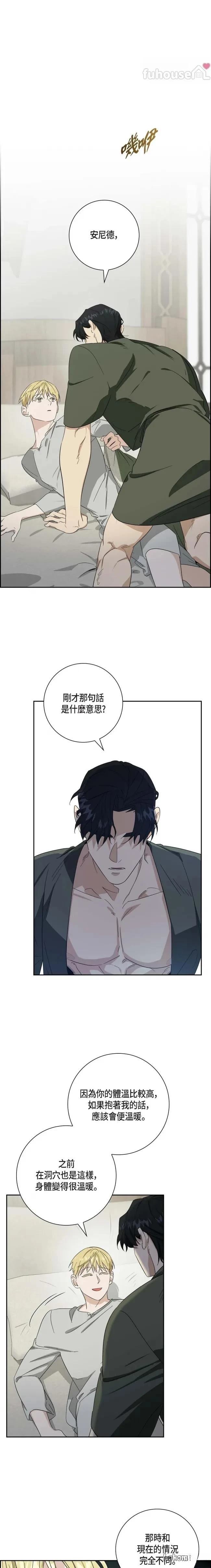 第43话0