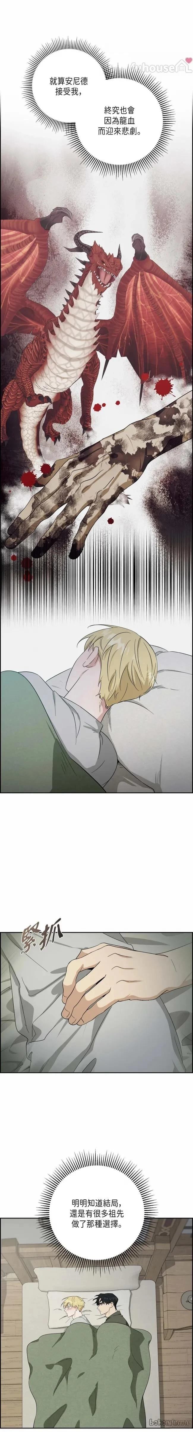 第43话15