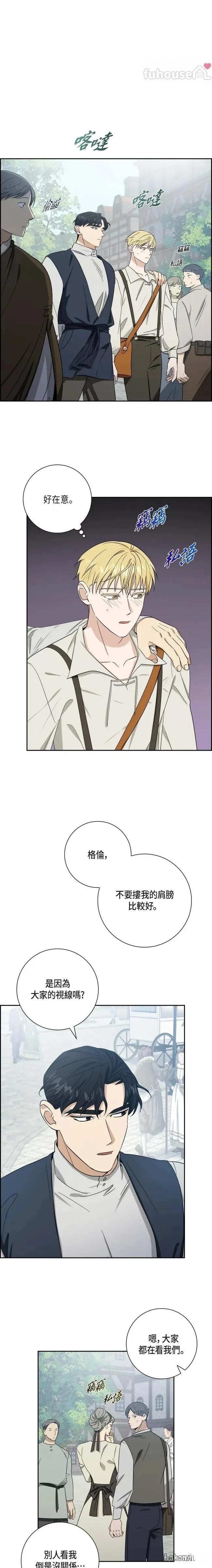 第45话0