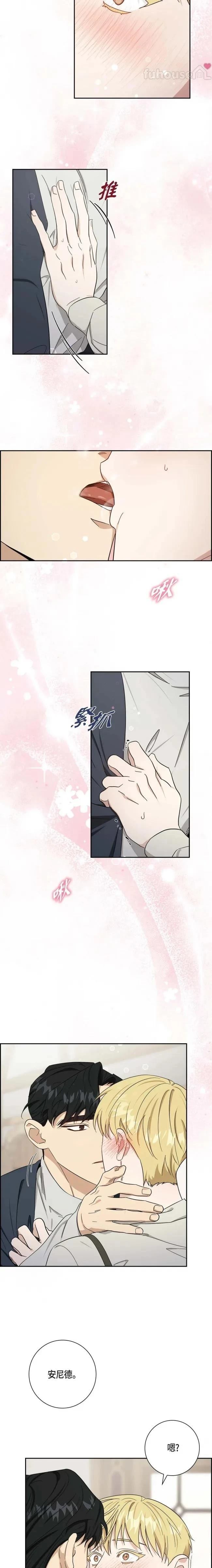 第45话11